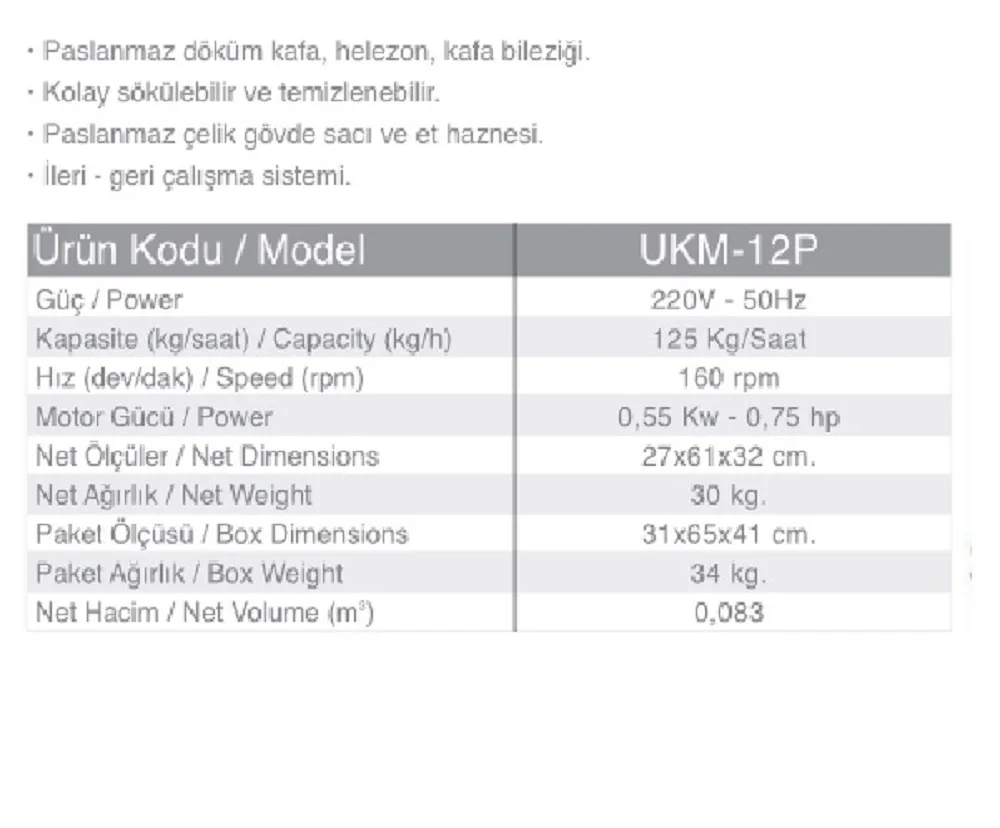 12 No Kıyma Makinesi - Paslanmaz - UKM-12PM