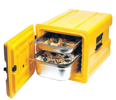 Termobox 400 - 52 Lt. Sarı - 100130