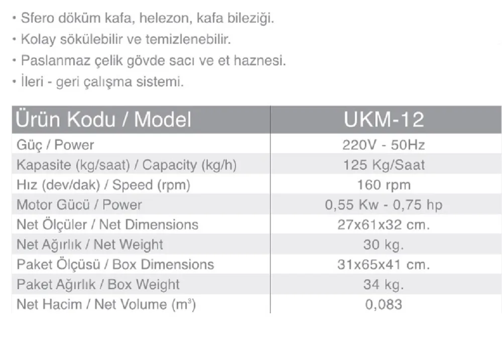 12 No Kıyma Makinesi - Sfero Döküm - UKM-12M