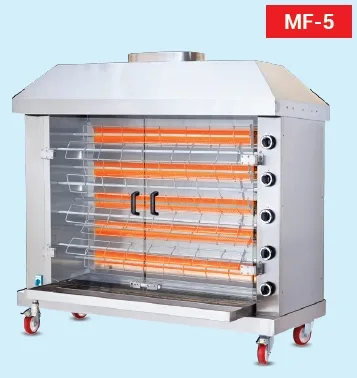 Piliç Çevirme Makinesi Gazlı, 9 Şiş, 54 Tavuk Kapasiteli - MF-5